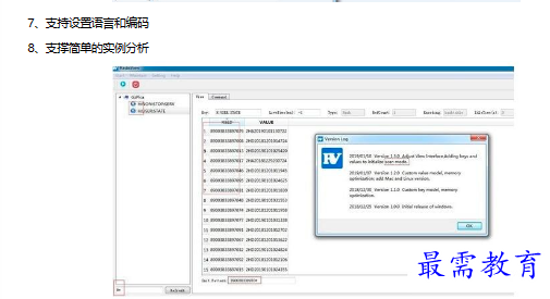 1679825763279547.png image.png