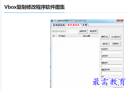 1679825780360017.png image.png