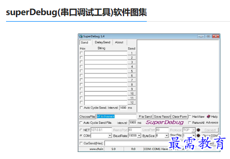 1679924800795459.png image.png