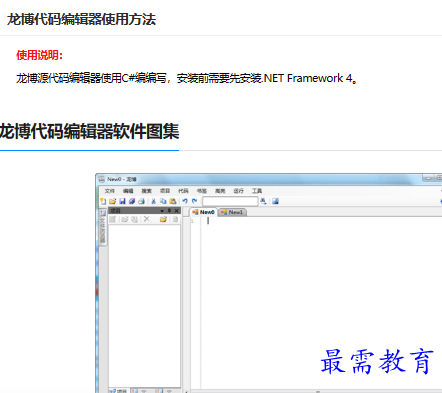 1679924874844771.png image.png