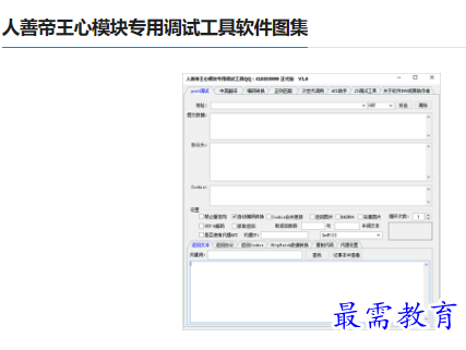 1679924921449183.png image.png