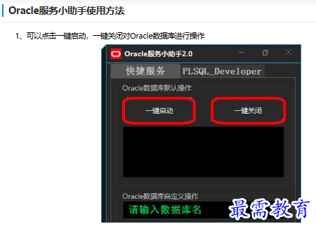 1679925117462068.png image.png