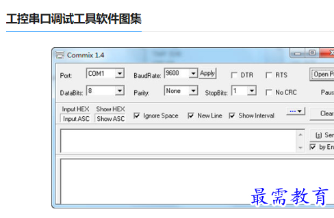 1679925138875824.png image.png