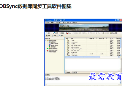 1679925160218591.png image.png