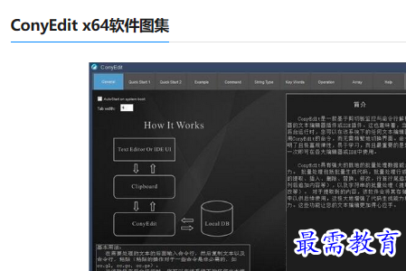1679925714656022.png image.png