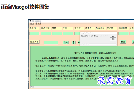 1679925920753276.png image.png