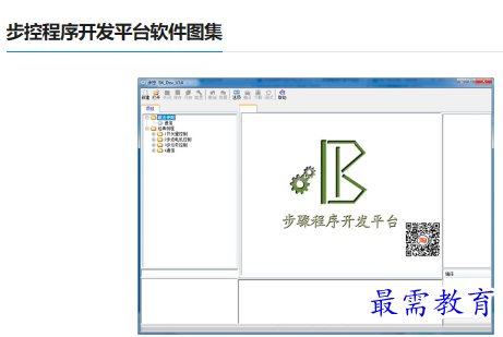 1679926014155353.png image.png