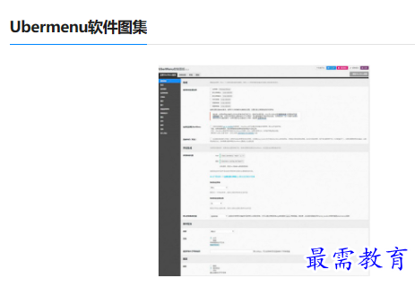 1679926078755134.png image.png