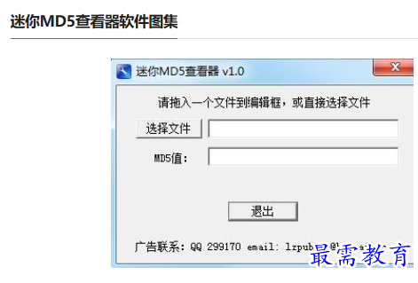 1679926839129397.png image.png