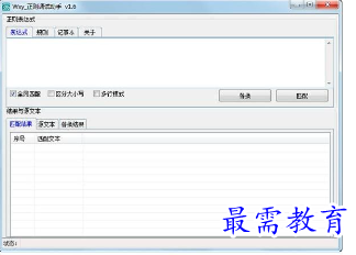 1681017117167183.png image.png