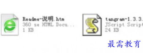 1681017253258740.png image.png