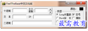 1681017305441359.png image.png