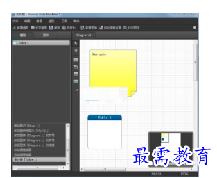 1681017377833138.png image.png