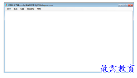 1681018297330757.png image.png