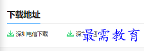 1681018991832625.png image.png