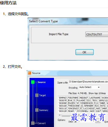 1681019167370347.png image.png