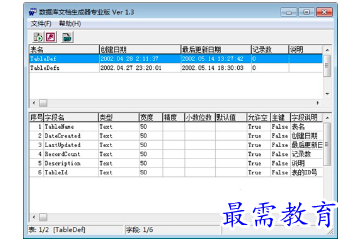 1681019333272695.png image.png