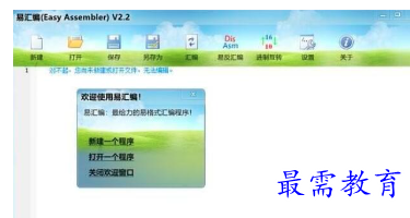 1681019370273377.png image.png