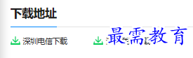 1681020183298375.png image.png