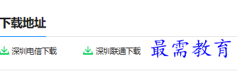 1681020233395655.png image.png