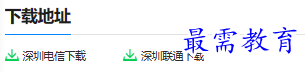 1681020304132704.png image.png