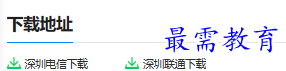 1681020330519747.png image.png