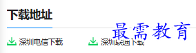 1681020343936283.png image.png