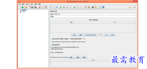 1681020411196900.png image.png
