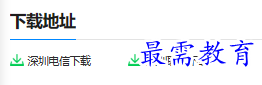 1681020469645139.png image.png