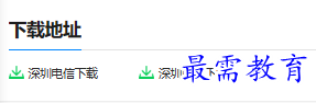 1681020481156212.png image.png
