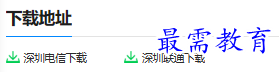 1681025031503659.png image.png