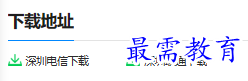 1681025044851321.png image.png