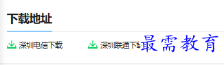 1681025274254109.png image.png