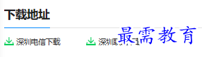 1681025298365026.png image.png