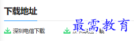 1681025392478751.png image.png