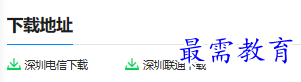 1681025479906234.png image.png