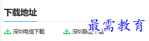 1681025588833117.png image.png