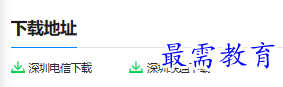 1681025623737747.png image.png