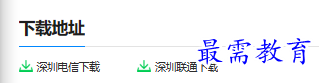 1681025652998450.png image.png
