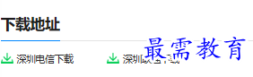 1681025685117681.png image.png