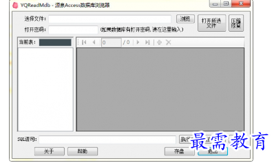 1681025763608354.png image.png