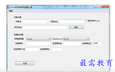 1681025880958600.png image.png