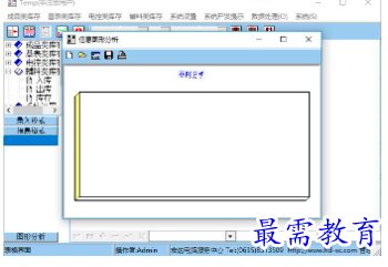 1681025908292912.png image.png