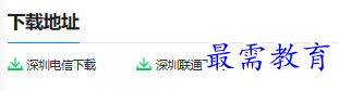 1681027891537854.png image.png