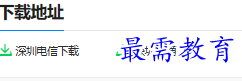 1681027980228015.png image.png