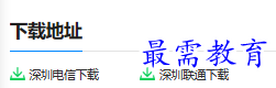 1681028639776475.png image.png