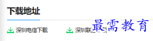 1681028736228805.png image.png