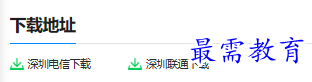 1681028899222160.png image.png