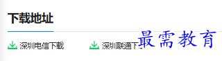 1681029213430047.png image.png