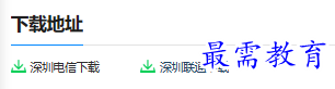 1681029366786779.png image.png